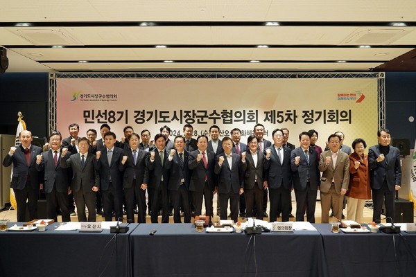 이동환 고양시장, 명확한 데이터센터 설립 기준 마련 건의