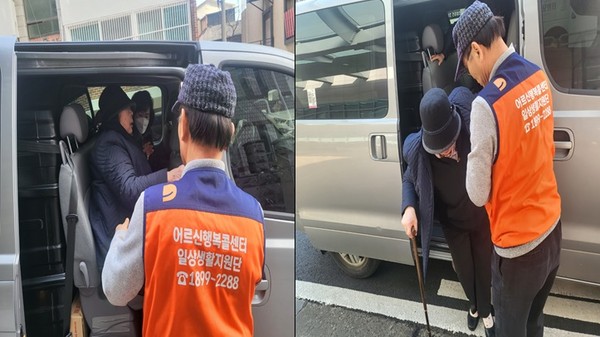 ▲ 동작 어르신 행복 콜센터에서 일상생활지원단이 동행서비스를 지원하고 있다.