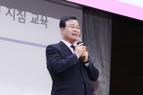▲ 의왕시 보육사업 안내 및 설명회 개최 모습.