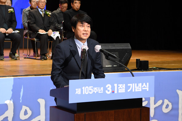▲ 강화군 3.1절 기념행사 개최 모습.