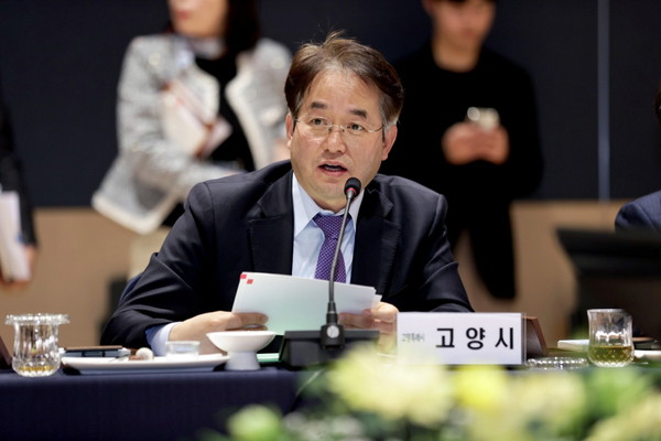 ▲ 이동환 고양특례시장이 경기도시장군수협의회 정기회의에서 발언하고 있다.
