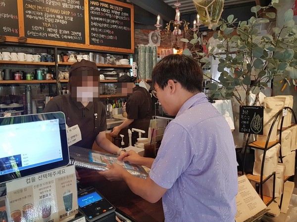 ▲ 소상공인 사업장 방문 모습.