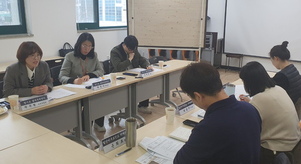 ▲ 치매안심센터 운영평가 맞춤형 컨설팅 대면 회의 진행 모습.