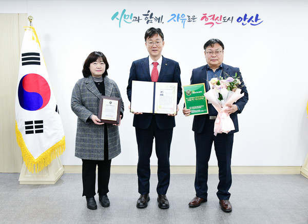 이민근 안산시장이 지난 13일 한국프레스센터에서 열린 ‘2024 미래를 여는 기업&인물대상’ 시상식에서 ‘우수 지자