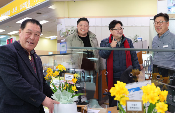 ▲ 안성시의회, 프리지어 꽃 향기 가득한 토지민원과 사무실 격려 방문 사진.