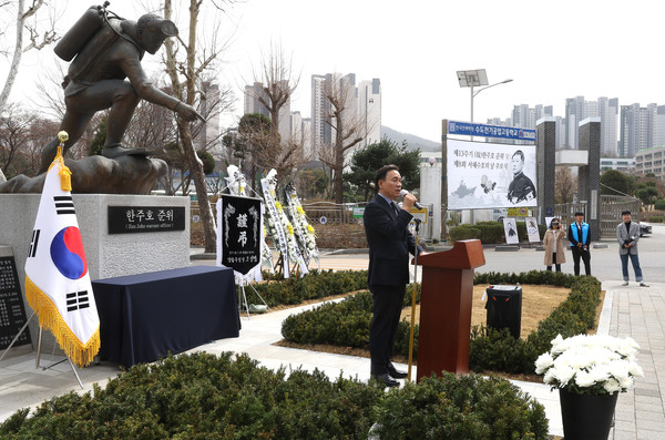 ▲ 지난해 3월 24일 서해수호의날 추모식.