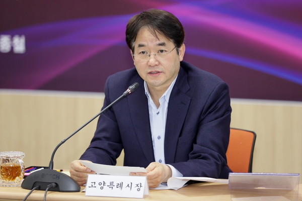 ▲ 이동환 고양특례시장이 체육진흥협의회를 주재하고 있다.