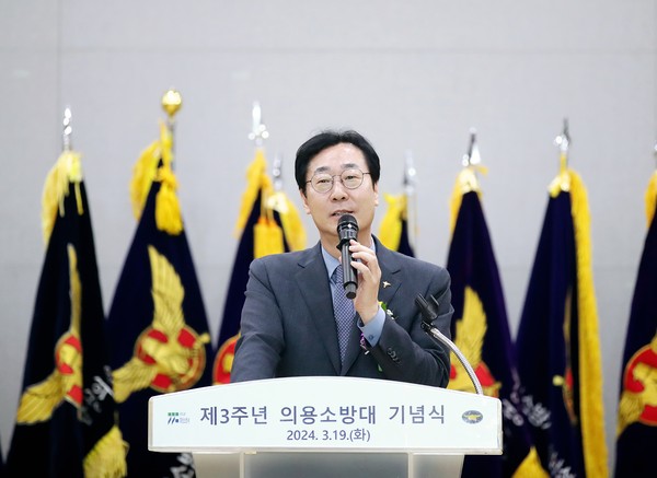 ▲ 정명근 화성시장이 의용소방대의 날 기념식에서 인사말을 하고 있다.