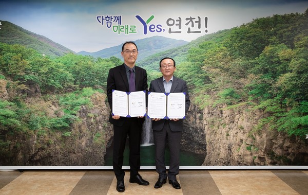 ▲ 연천군과 ㈜시코드 75억 규모 투자협약 체결 모습.