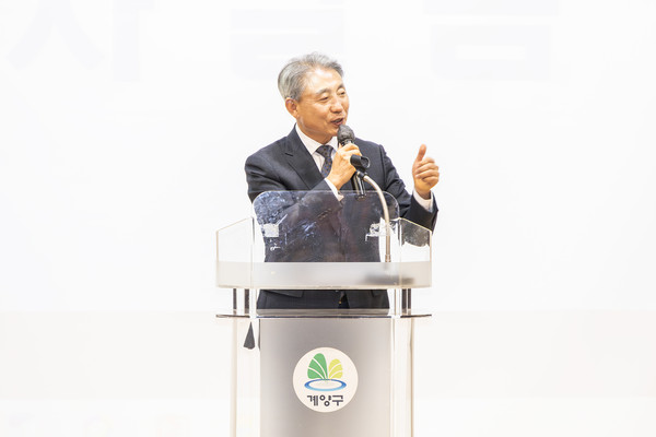 ▲ 윤환 계양구청장이 계양실버농장 개장식에서 인사말을 하고 있다.