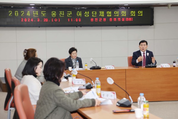 ▲ 옹진군 여성단체협의회 회의 개최 모습.