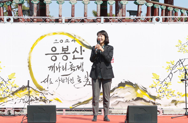 ▲ 개회식 참석한 김현주 의장.