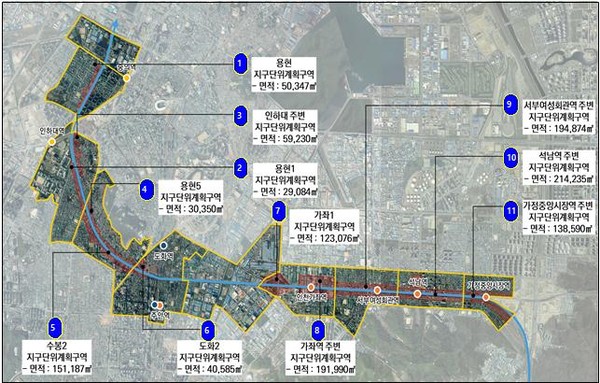 ▲ 인천대로 주변지역 지구단위계획 환황.