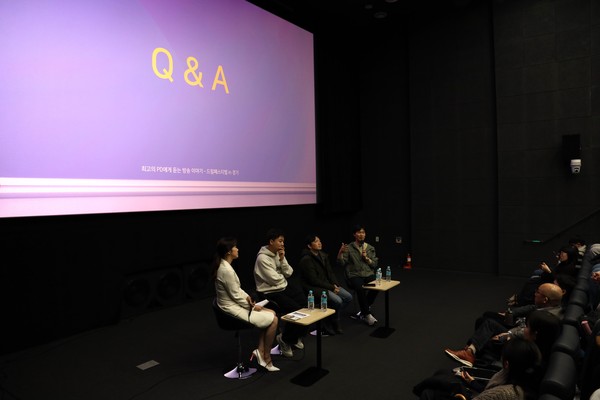 ▲ ‘드림페스티벌 in 경기’ Q&A 진행 모습.