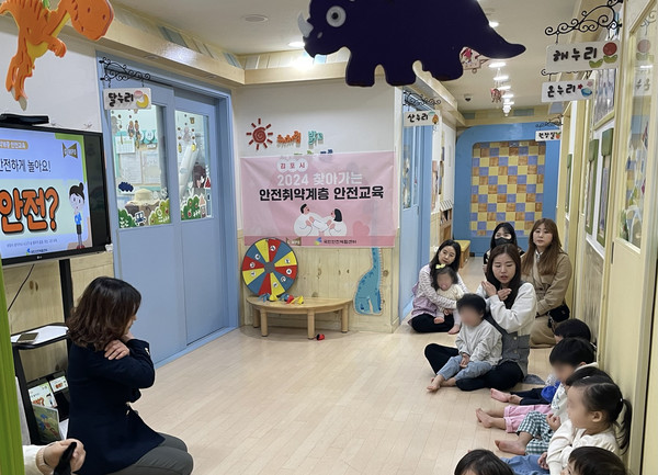 ▲ 김포시 찾아가는 안전취약계층 안전교육 실시 모습.