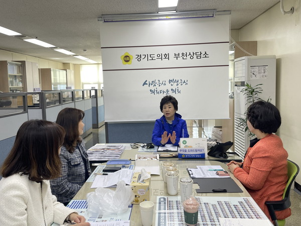 ▲ 황진희 의원, 경기도교육청 학부모교육 지원 조례안 제정 정담회.