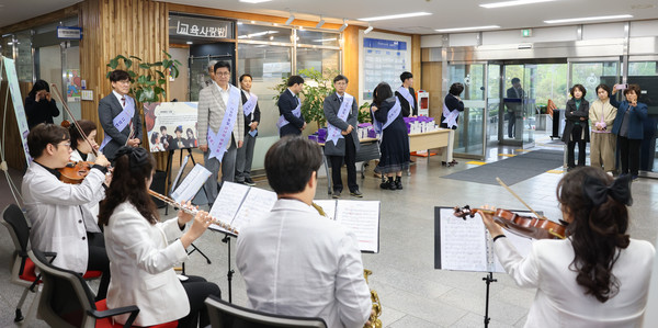 ▲ 제44회 장애인의날 맞이 '출근길 공감 음악회' 개최 모습.