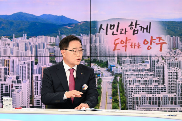 ▲ 강수현 양주시장 KBS 방송 출연 모습.