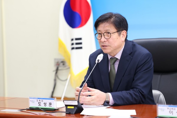 ▲ 도성훈 인천광역시교육감 주간공감회의 발언 모습.