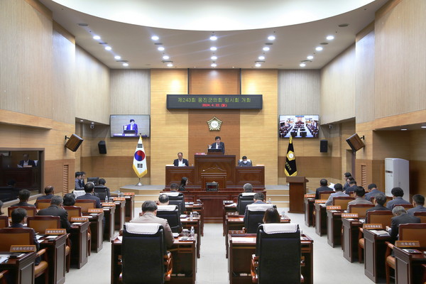 ▲ 제243회 옹진군의회 임시회 개회 전경.