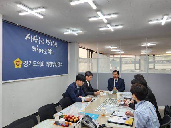 ▲ 업무 보고회 모습.