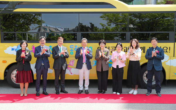 ▲ 인천공항 동행버스 출범식 개최 모습.