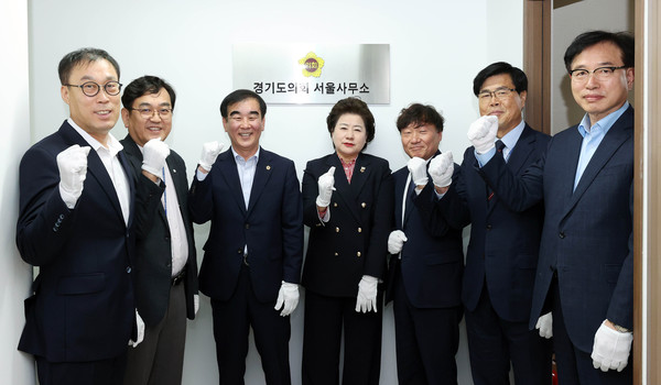 ▲ 지방의회 최초 '대국회 의정활동 지원기관' 서울사무소 개소식.