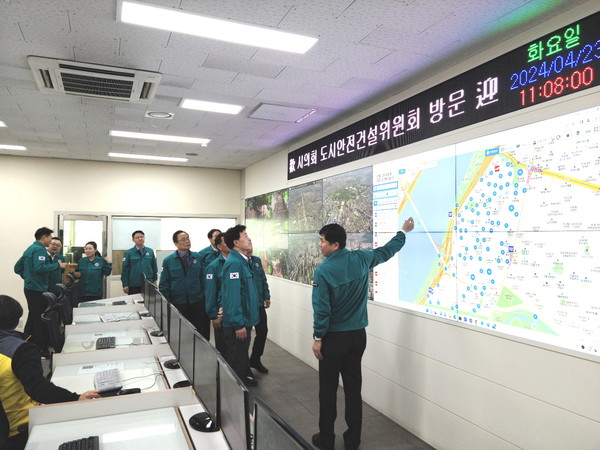 ▲ 다중운집 AI인파감지시스템 운용현황 보고 모습.