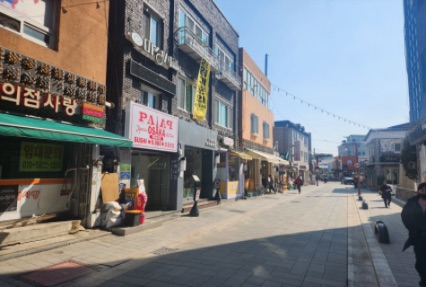 새빛상점가로 지정된 화성행궁상인회