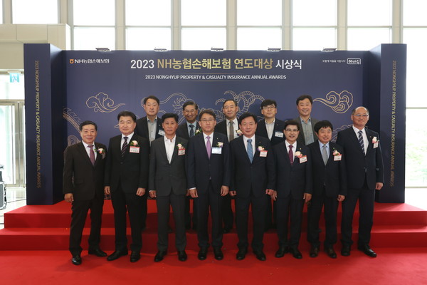 ▲ 경기농협 사무소부문 시상식.