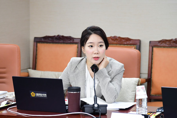 ▲ 서울시의회 채수지 의원.