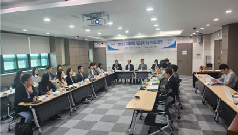 ▲ 파주시 규제합리화 시군 순회 현장간담회 개최 모습.