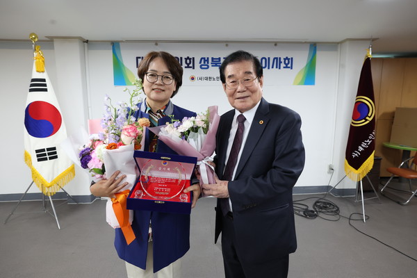 ▲ 성북구의회 양순임의원 감사패 수상 기념사진.