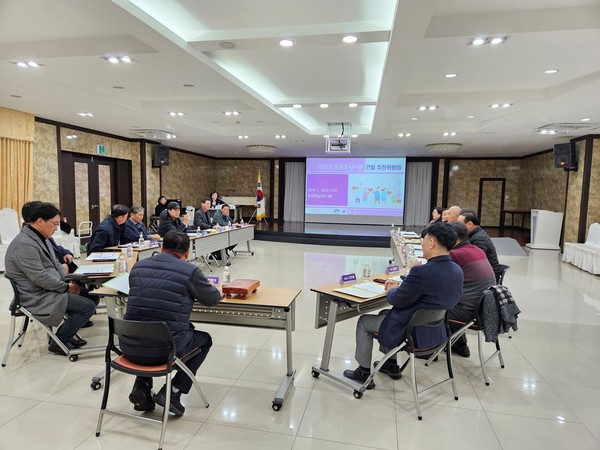 ▲ 양평군 공설장사시설 건립 추진위원회 개최 모습.