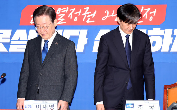 ▲ 이재명 더불어민주당 대표와 조국 조국혁신당 대표. /뉴시스