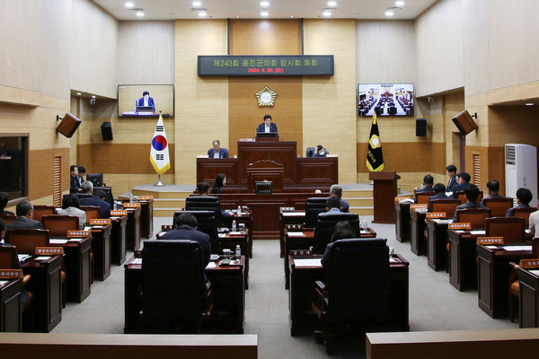 ▲ 제243회 옹진군의회 임시회 폐회.