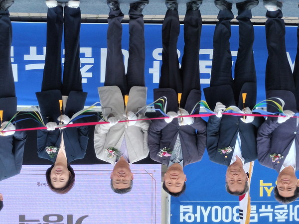 ▲ 농정해양위원회, 고온항 어촌뉴딜사업 준공식 참석 기념촬영 모습.