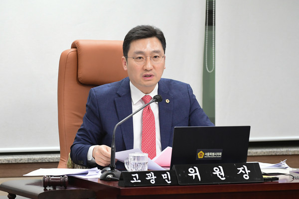 ▲ 질의하는 고광민 의원.