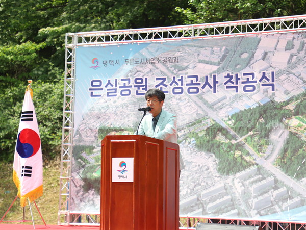 ▲ 착공식 참석해 축사하는 유승영 의장.