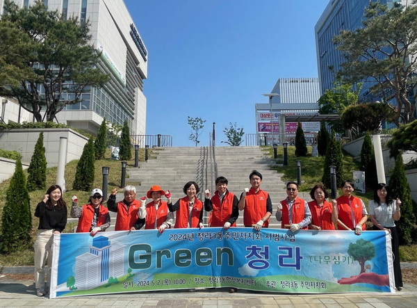 청라3동 주민자치회, GREEN 청라를 위한 나무 심기 실시