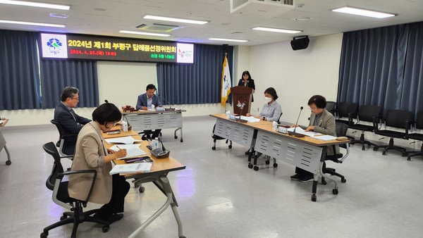 고향사랑기부제 답례품 추가 총 37개 품목으로 확대