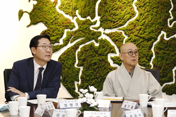 시정자문위원회