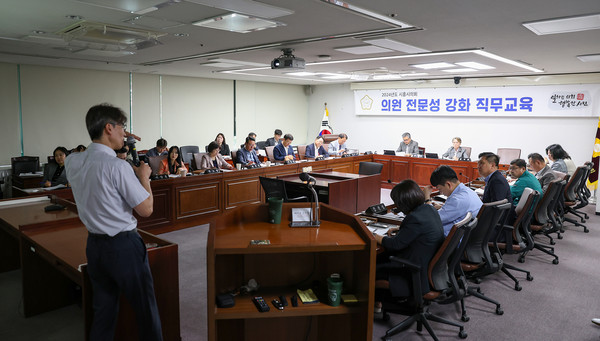 ▲ 전문성 강화 직무 교육.