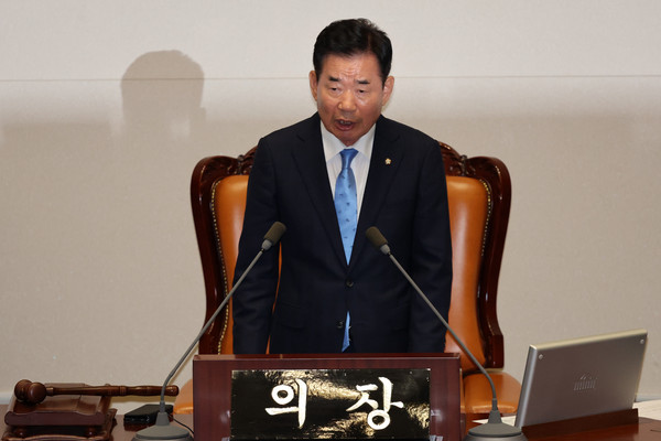 ▲ 발언하는 김진표 국회의장. /뉴시스