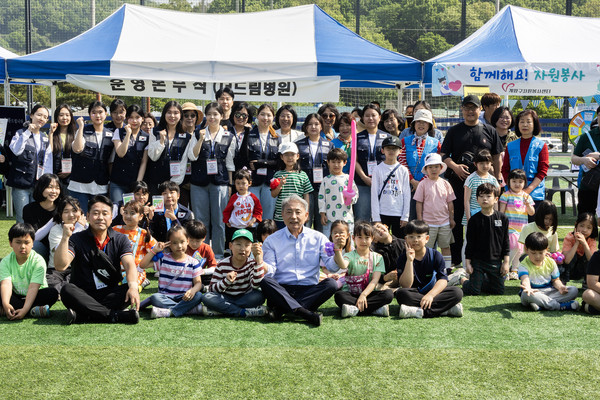 ▲ 계양스포츠클럽 어린이날 기념 스포츠페스티벌 행사 개최 모습.