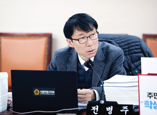▲ 발언하는 전병주 의원.