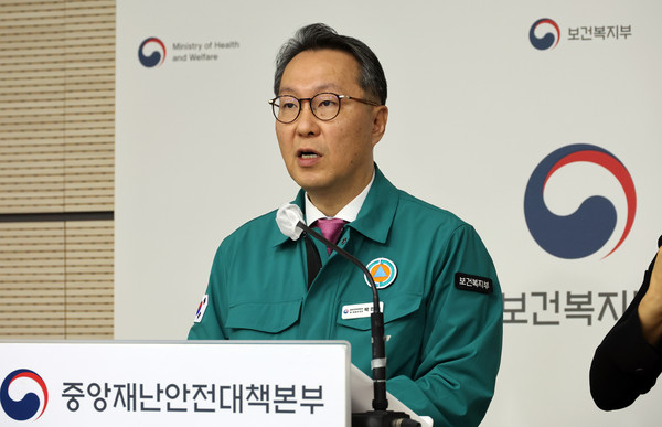 ▲ 박민수 중앙재난안전대책본부 제1총괄조정관이 7일 세종시 정부세종청사에서 의사 집단행동 중대본 회의 주요 내용 등을 발표하고 있다.