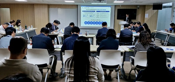 ▲ ‘경기 생성형 AI 데이터플랫폼 사전 컨설팅 사업’ 착수보고회.