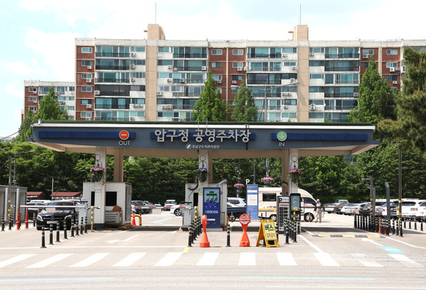▲ 압구정 공영주차장 전경.