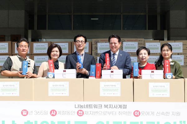 ▲ 안양시 일사천리 지원사업 자연재해 피해 예방물품 전달식 개최 모습.